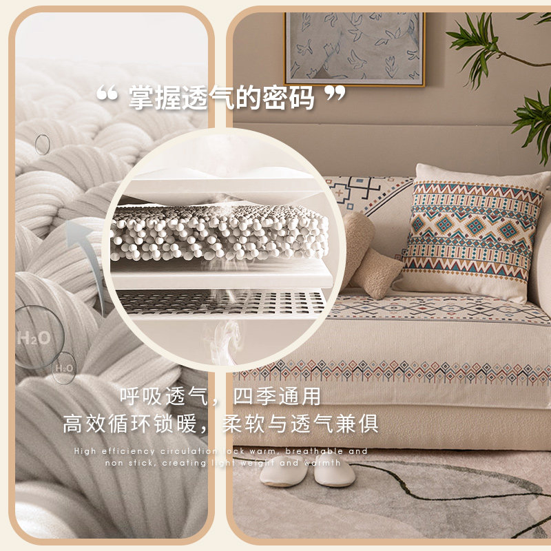 四季通用防滑沙发垫棉麻沙发套罩2022新款夏季简约亚麻坐垫靠背巾