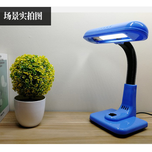 精选换灯管式台灯插电式led护眼书桌学生学习按钮开关卧室喂奶床