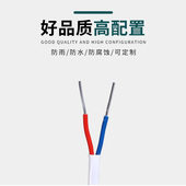 国标铝线电线电缆线2.5 6平方护套线2芯家用铝芯户外电源线