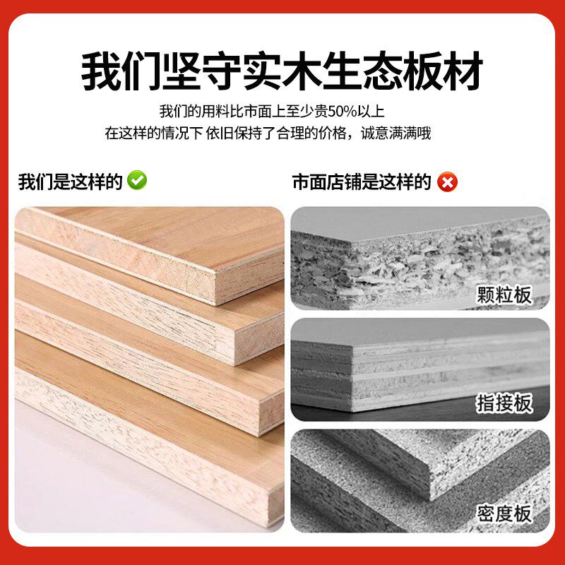 健身房更衣柜员工储物柜密码锁木质六门存包柜洗浴带锁更衣室柜子