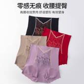 山水印花高腰高奢收腹内裤 到手三件 无痕女提臀塑身美体三角裤
