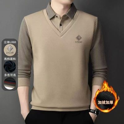 【下单立减50】秋冬季长袖男士加绒保暖假两件衬衫领时尚卫衣时尚