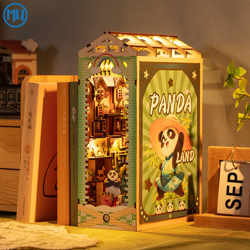 MY木质立体拼图卡通动物书立系列