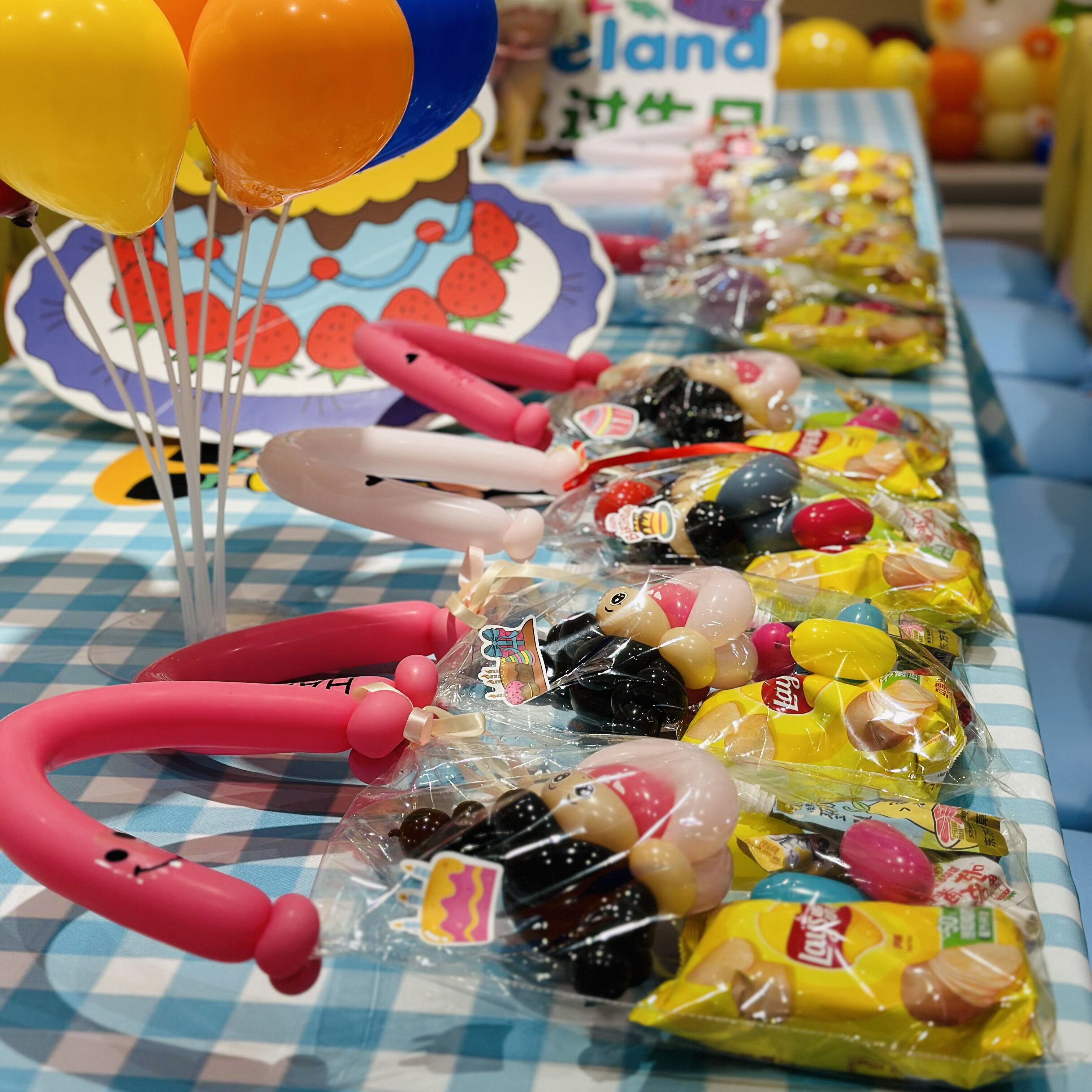 【超可爱的气球礼物~】幼儿园diy糖果袋零食手提袋六一儿童节礼物