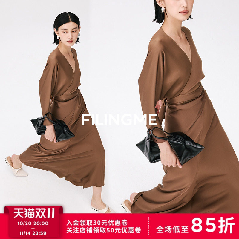 菲埃琳FILINGME 25夏装新款设计感连肩袖绑带长裙醋酸连衣裙