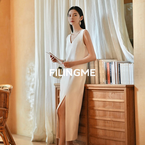 FILINGME简约H型极简优雅