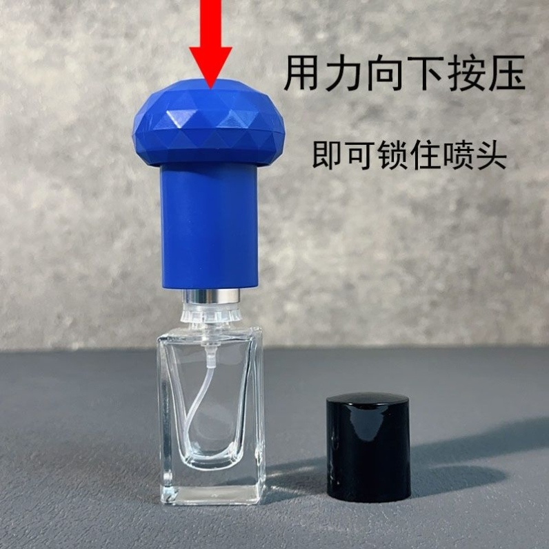 香水按压头锁口13/15/18塑卡喷头按压器简易蘑菇中套卡封口器工具