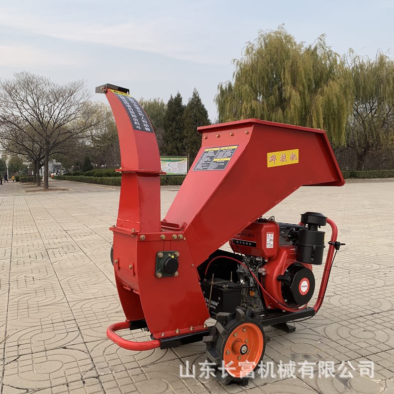 新款小型移动式树枝粉碎机 木材果园枝条碎枝机 卧式树木碎木机
