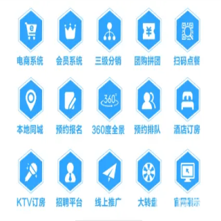 电子名片小程序源码企业ai智能其它设计服务