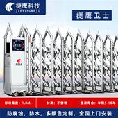 不锈钢伸缩门电动大门家用小区工地铝合金自动推拉封板折叠收缩门