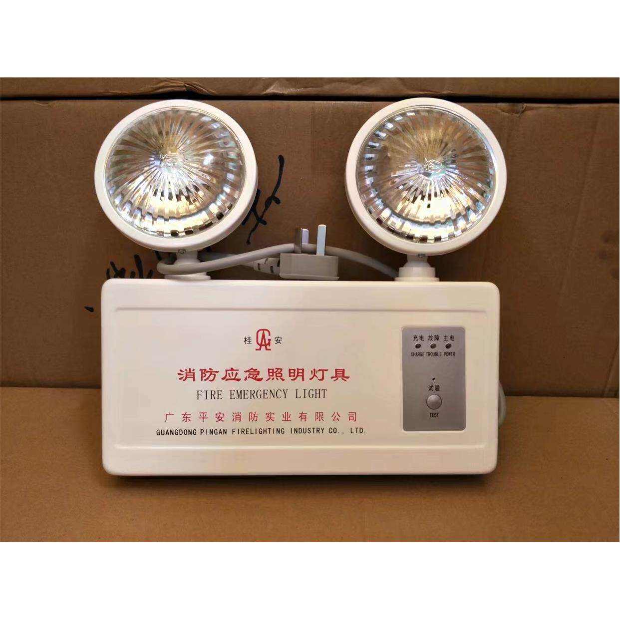 平安/桂安消防应急灯 PA-ZFZD-E2W-DT1消防应急照明灯 LED双头灯图片