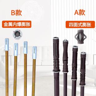 加长一字墙壁laogu层板托隐藏式隔板暗藏托膨胀固定销隐形钉支架