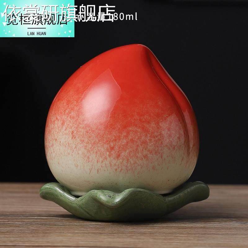 陶瓷桃子摆件创意寿桃密封罐客厅茶桌家居装饰供奉仙桃工艺品摆设