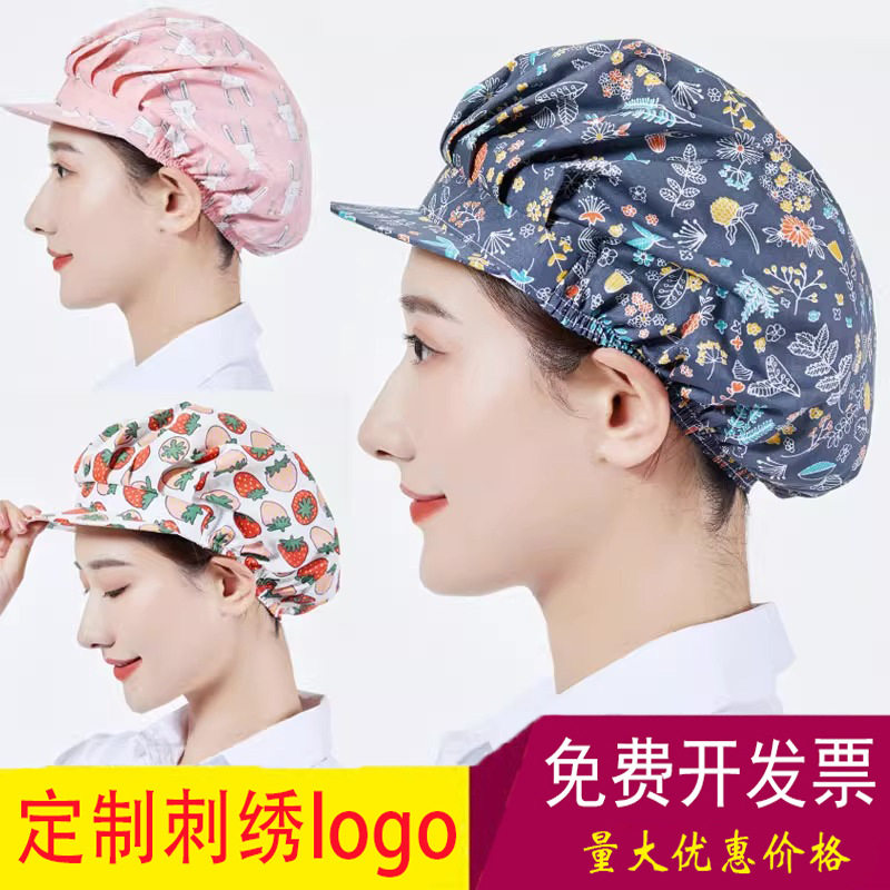 韩版厨师帽女厨房家用做饭炒菜防掉发防油烟车间防尘帽卫生帽纯棉