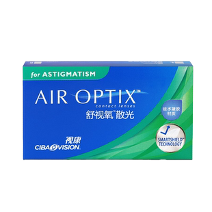 散光定制爱尔康舒视氧库博月抛3片日抛30片眼镜片美瞳隐形