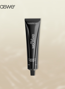 院线 胶原多肽凝时透亮绒感体霜 | 紧致 奢润 冬加豆香 24h留香