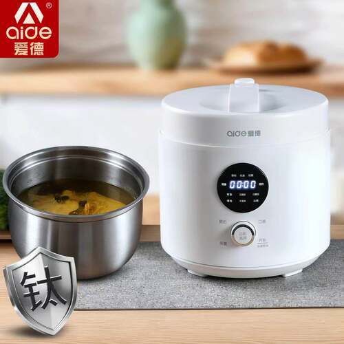爱德5L升纯钛电压力锅0涂层