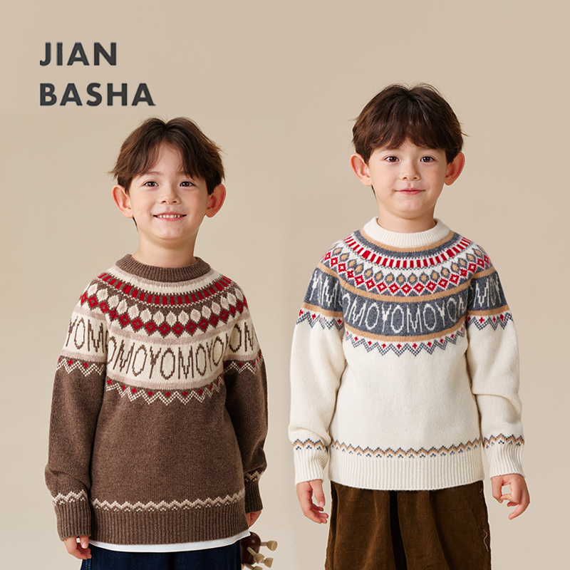 儿童毛衣100%绵羊毛针织衫