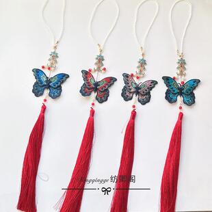 原创刺绣蓝色蝴蝶红色流苏穗子禁步戏曲古风汉服配饰百搭旗袍压襟