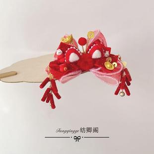 原创亮灯元宝兔子红色发夹古风儿童汉服发饰夹子头饰红色边夹配饰