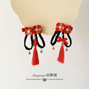 女童新年拜年过年汉服儿童发夹对夹可爱女宝宝头饰中国风装 扮配饰