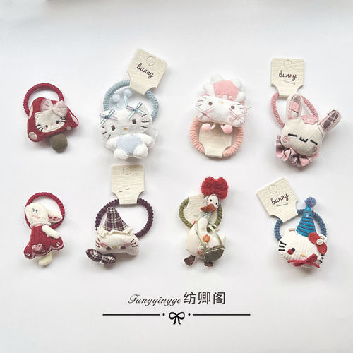 儿童卡通可爱kt猫咪鸭子长耳兔扎马尾发圈皮筋女碎发头绳发绳头饰