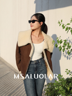 MSALUOLAR罗拉小姐 原生态皮毛一体绒感外套复古机车真皮夹克女