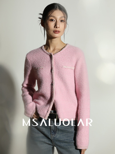 MSALUOLAR罗拉小姐 仿貂绒金银葱混纺小香风镶边开衫短外套女
