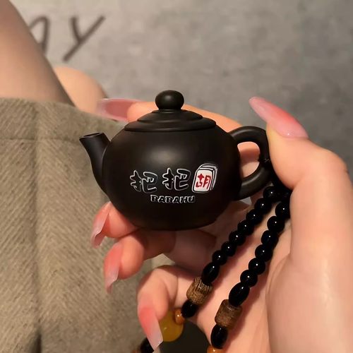 稀奇古怪防风把把壶打火机