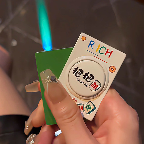 绿色火焰网红旋转麻将防风打火机