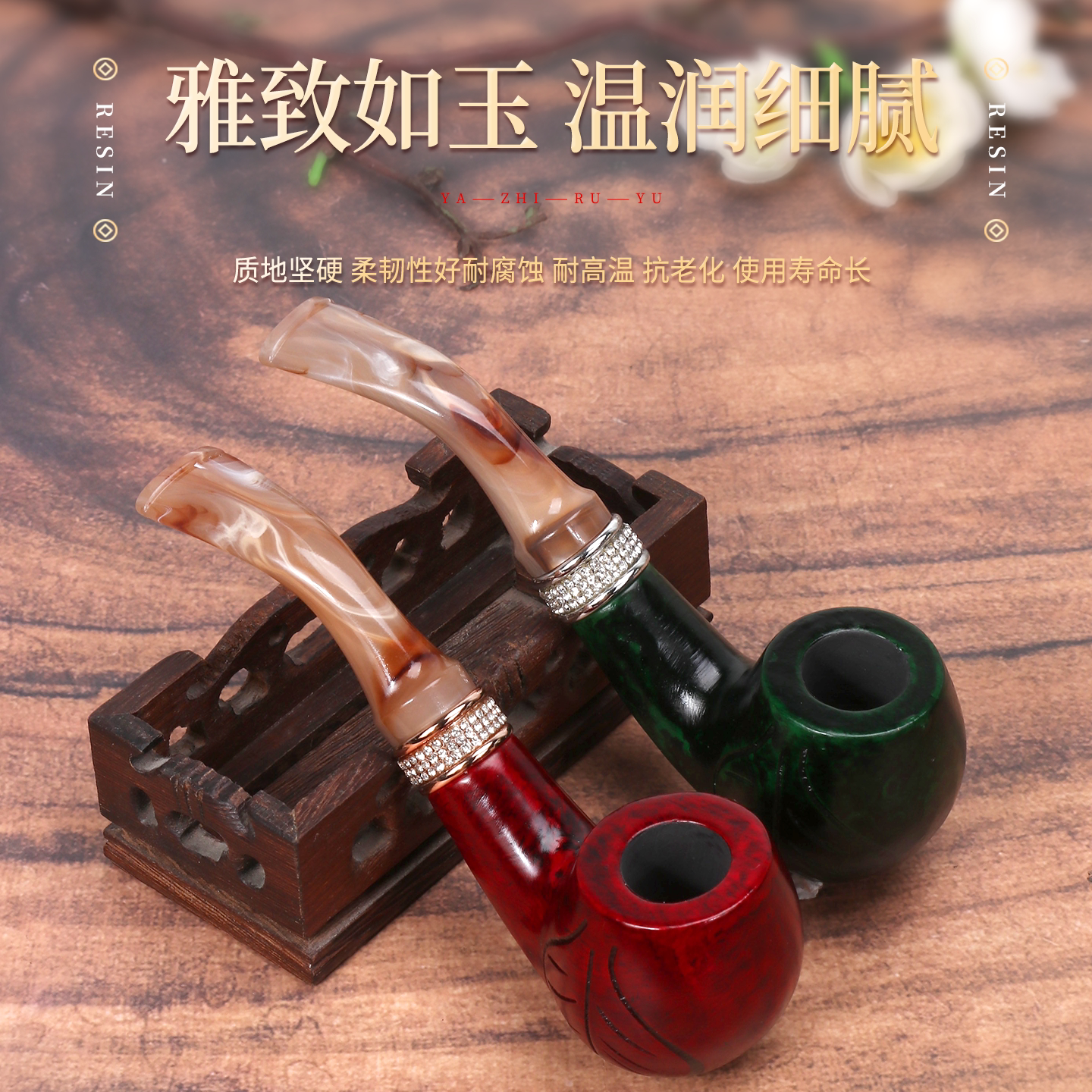敦豪实木烟斗传统老式烟枪烟袋锅男士手工弯柄烟斗随身斗全套工具