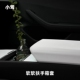 3焕新版 小驾 适用特斯拉ModelY 软软扶手箱套