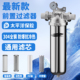 不锈钢前置过滤器家用净水器耐高温大流量滤水器过滤机净水机通用