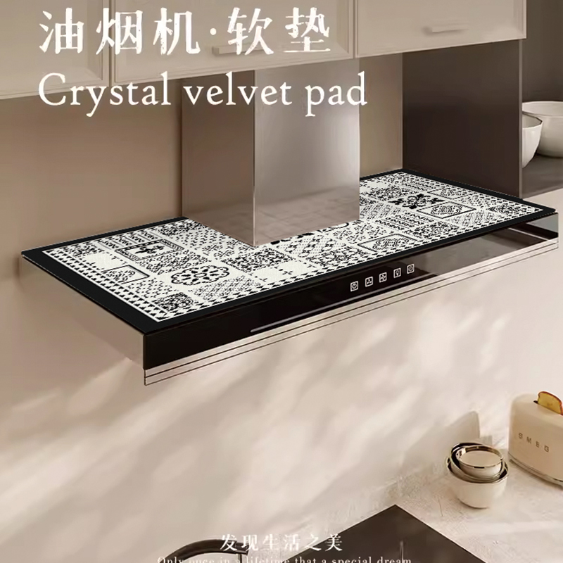 抽油烟机顶部防油保护垫硅藻泥防脏可裁剪防尘垫厨房耐脏防污盖垫