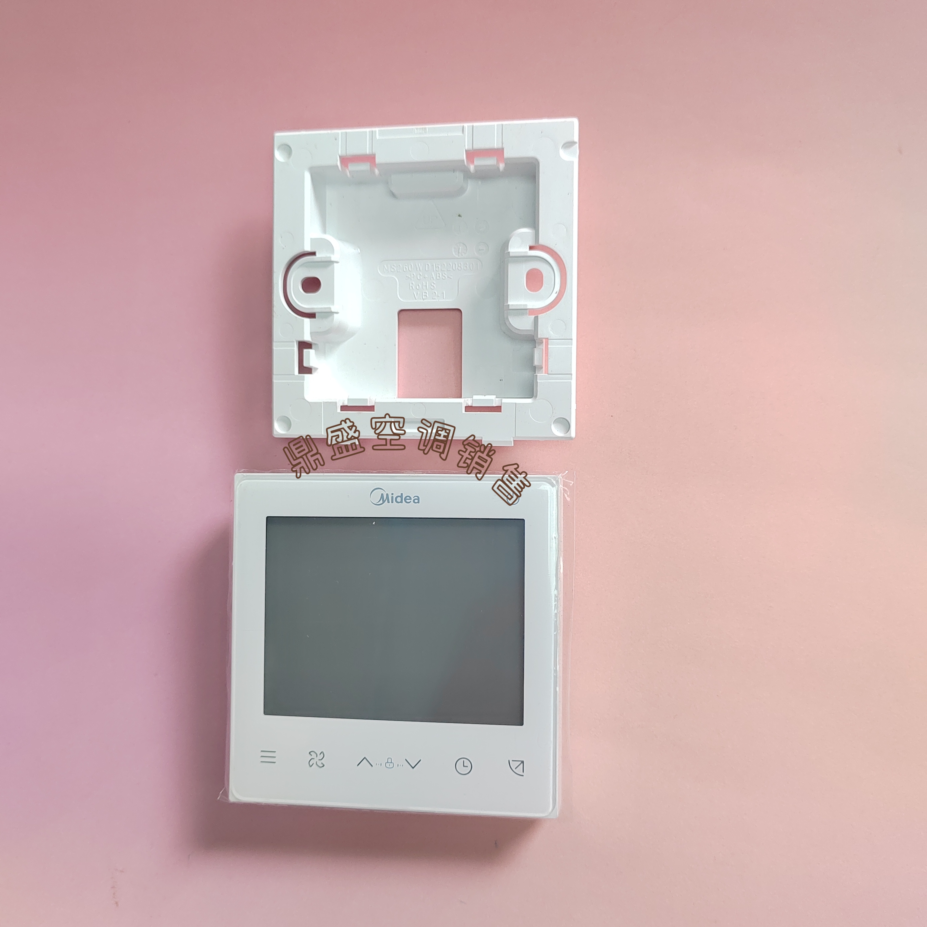 适用于原装美的线控器中央空调KJR-86S/BK多联机控制面板风管机