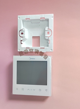 适用于原装美的线控器中央空调KJR-86S/BK多联机控制面板风管机