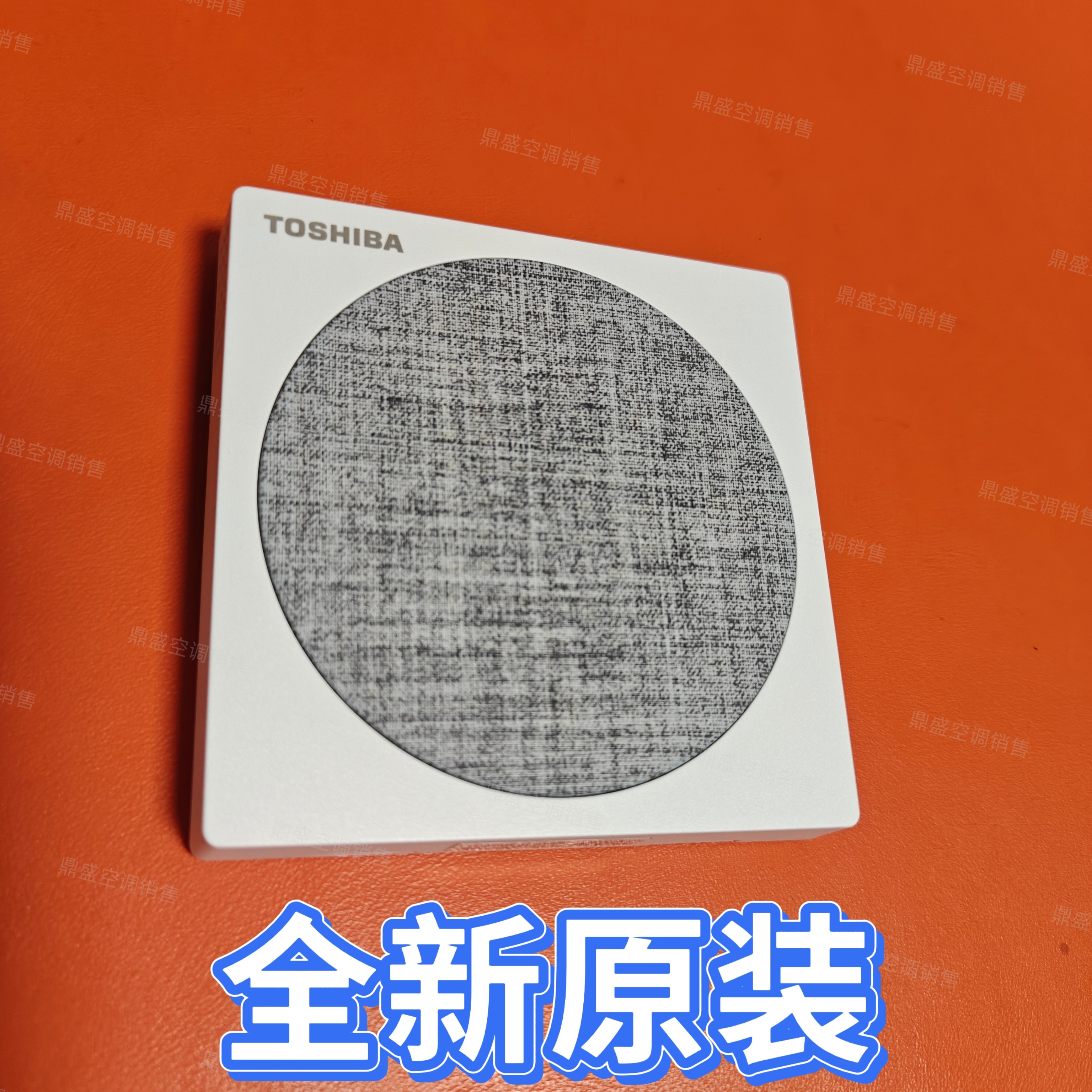 适用原装东芝中央空调控制器面板IMD触感蓝牙线控器RBC-ASCU21-C