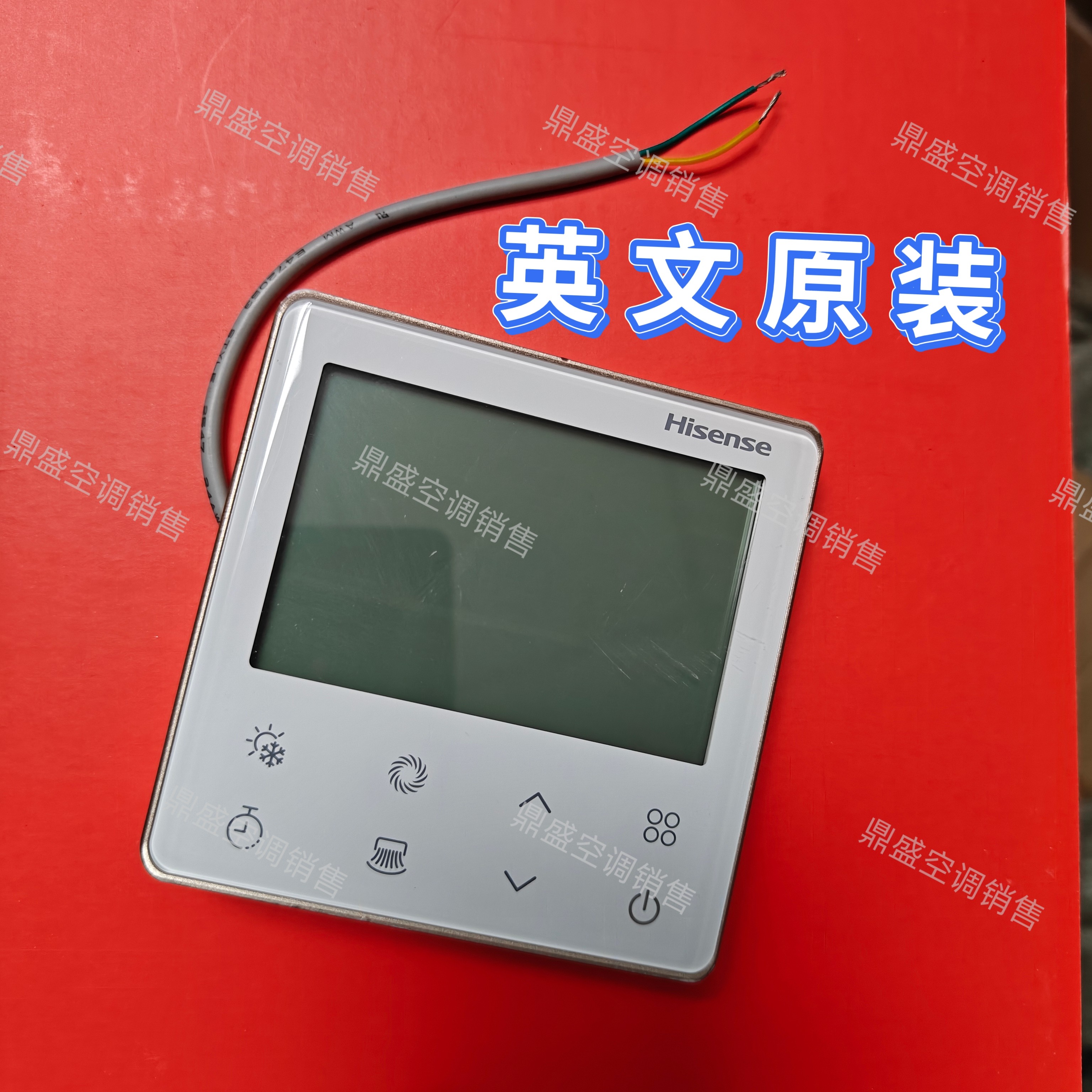 英文适用于原装海信中央空调线控器HYXE-VC01多联机  二手原装