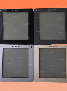 白黑灰色适用原装日立中央空调线控器PC-P1HEQ多联机通用1Q2Q3Q6Q