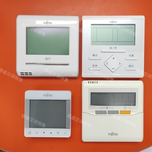 适用全新原装富士通中央空调 UTY-RNRYZ1 RC/RLRQ 线控器控制面板