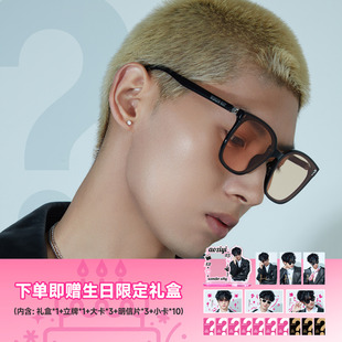 【敖子逸推荐】问号眼镜折叠太阳镜大方框男女潮便携防晒墨镜