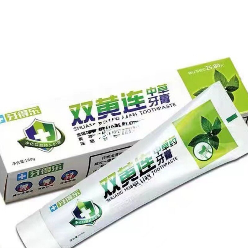 牙得乐双黄连牙膏160g荔果草本牙膏薄荷清新双黄牙膏【发新包装