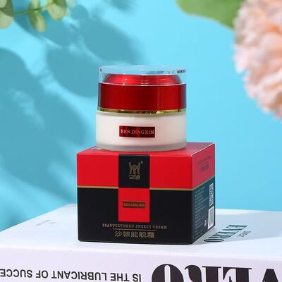 仁鼎鑫沙棘能靓油疏通经络舒缓疲劳沙棘能量霜正品官网官方旗舰店