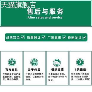 医抑菌乳膏18g 同友堂东土神 1956 旗舰店官方正品