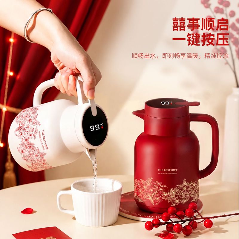 保温壶长效保温大容量进口内胆情侣结婚陪嫁便携陪嫁保温壶旅行壶