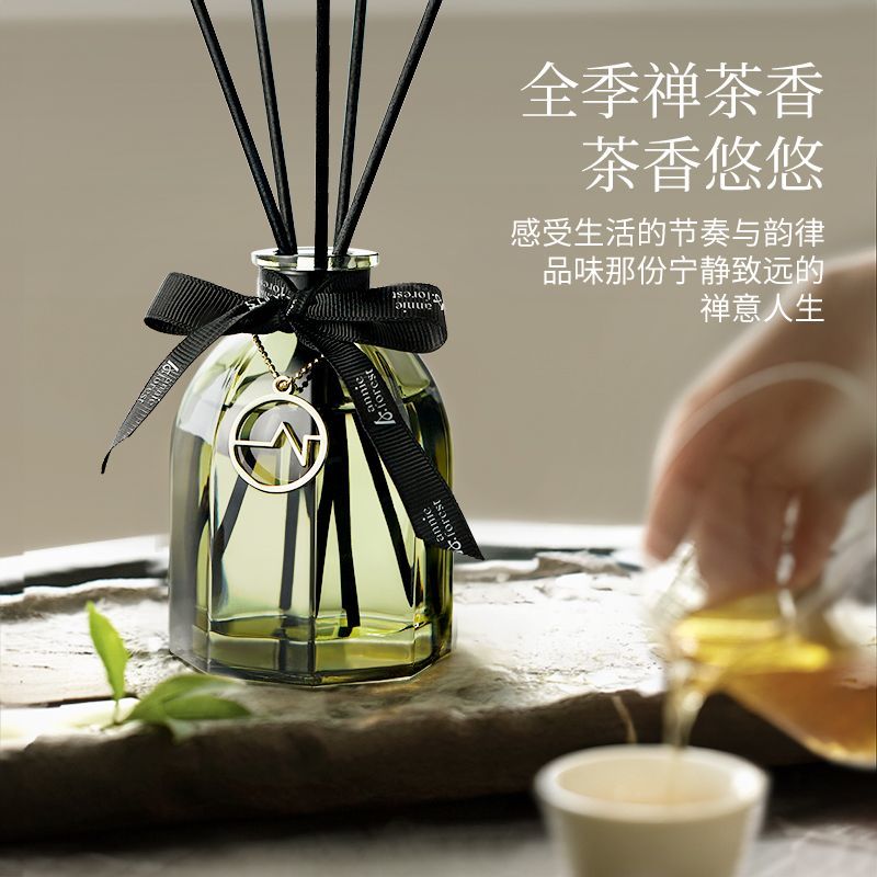 全季禅茶酒店香薰五星级专用进口香料持久高级精油香氛家用卫生间