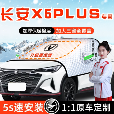 高品质专车定制全面覆盖风吹不走