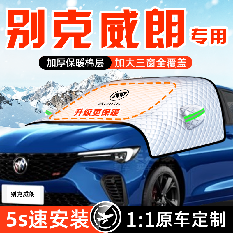 高品质专车定制全面覆盖风吹不走