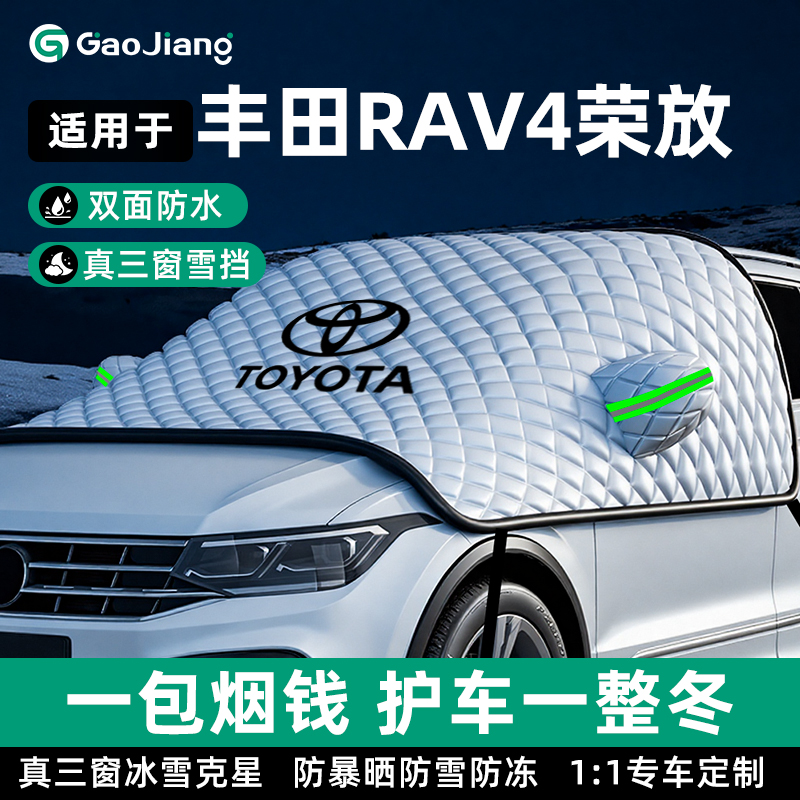 高品质专车定制全面覆盖风吹不走