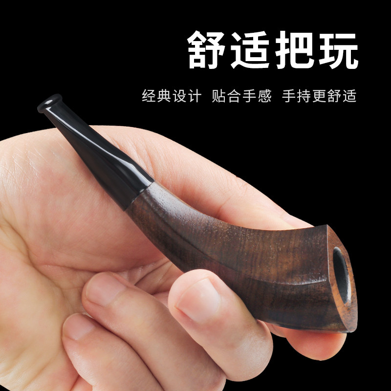 黑檀木手工实木弯式号角烟斗9mm